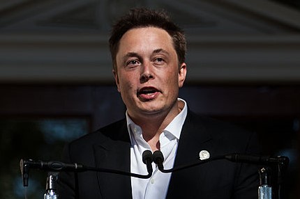 Elon Musk (Getty).jpg