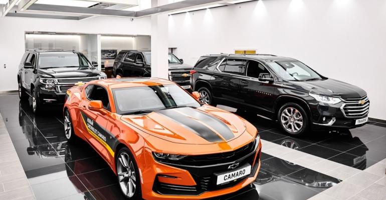 Moscow Russia Chevrolet showroom.jpg