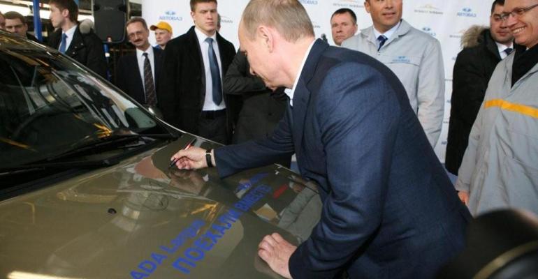 Putin signs first Lada based on Renault Dacia B0 platform at Togliatti plant