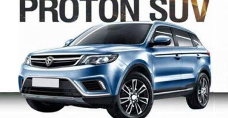 Proton looking to name first SUV