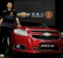 Manchester Unitedrsquos Ryan Giggs makes appearance in Shanghai with a Chevrolet Malibu