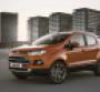 New plant to produce engines for EcoSport CUV in China