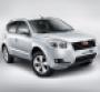 Emgrand X7 CUV Chinese auto makerrsquos second Belarusbuilt model