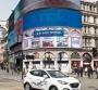 Hyundai ix35 Fuel Cell plies street around Londonrsquos Piccadilly Circus