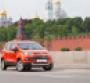 EcoSport to be built at Ford Sollersrsquo Naberezhnye Chelny Tartarstan plant 
