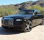 Deliveries of rsquo14 RollsRoyce Wraith now under way