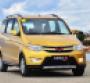 Bestselling Wuling Hongguang neednrsquot be only profit driver experts say