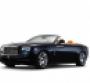 Rolls Royce Dawn Drophead Coupe will make public debut at Frankfurt auto show