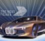 Vision 100 examines BMWrsquos concept of autonomous future