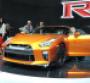GTR at New York auto show