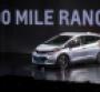 Chevy Bolt affordable EV with more than 200mile range