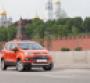 Romaniabuilt Ford EcoSport to use parts made by Fordrsquos Russian JV