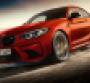 M2 Competitionrsquos front end blends aggressive look with added cooling efficiency 