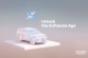 Hyundai Software Defined Car (002).jpg