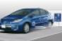 Toyotarsquos wireless charging system ready for public testing
