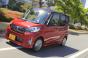 Mitsubishi eK kei car back on road after April mileagecheating scandal
