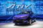 Toyota expects Yaris ATIV to cannibalize Yaris hatchback Vios sedan sales
