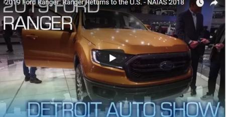 Autoline at NAIAS 2018: Ford Ranger