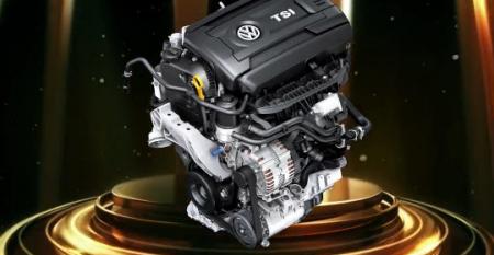 Volkswagen 1.8L EA888 Turbo 4 Cylinder - Award Acceptance